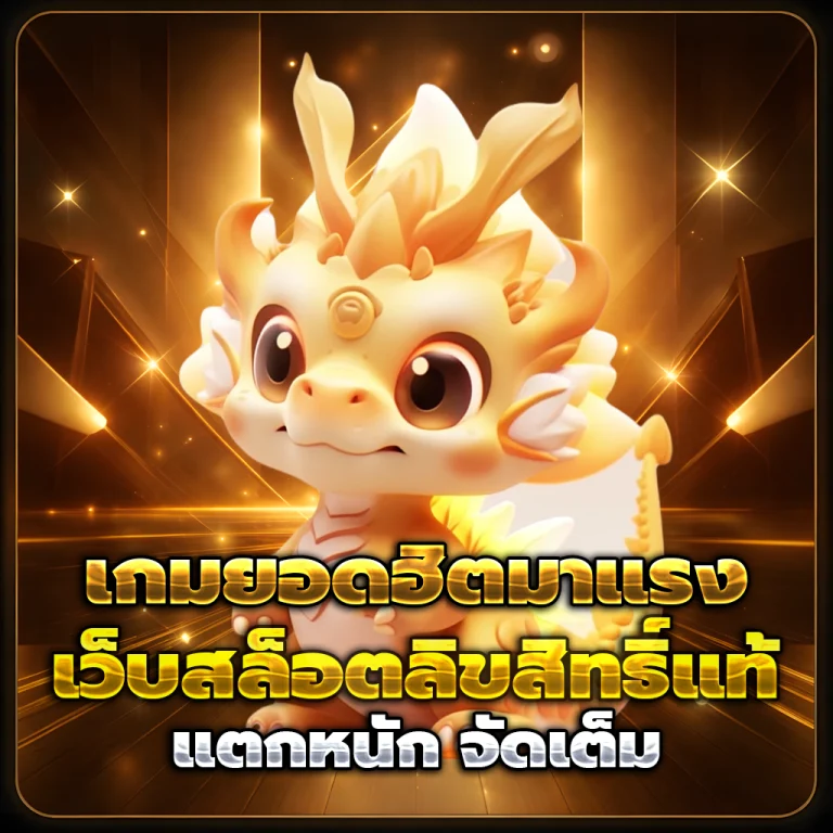 สล็อต anewbet789